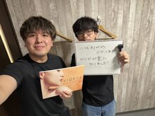 ヴィオーデ 池袋店/小顔、リンパ、ヘッドスパ、骨盤