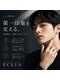 エクリア(ECLIA)の写真/「メンズ脱毛でツルモテメンズ」を叶える!大手メンズ脱毛出身男性スタッフが親身に施術♪