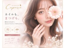 キュプレ 宮崎駅前店(Cupure)