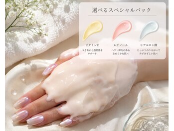ホワイトニングサロン シャイニー 浜松細島店(shiny)の写真/【初回限定】ホワイトニングトライアルメニュー＋ハンドパック￥3,980！