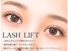 ルナ 烏丸店(Luna)