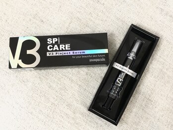 リノ 天神(LINO)/V3ピンジェクトセラム