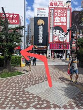 エンジェルワックス 蒲田店(Angel Wax)/【jr蒲田駅からの道順1】