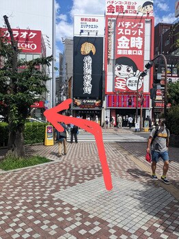 エンジェルワックス 蒲田店(Angel Wax)/【jr蒲田駅からの道順1】