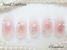 プラスネイル 銀座中央通り店(PLUS NAIL)/【2023】定額7,689円チーク