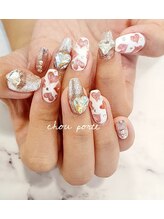 シュポルテ(chou porte)/