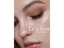 レアファースト(Le’a first)
