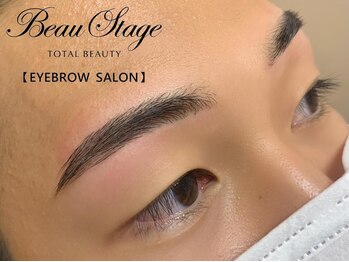 ビューステージ アイブロウサロン 京橋/ナチュラルに仕上げました