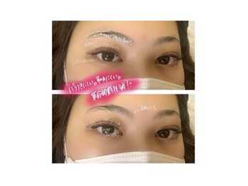 トゥルートラストディーバ 大里店(DIVA)/ハリウッドラッシュ＆アイブロウ