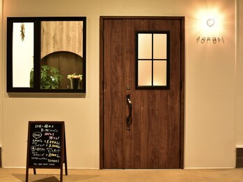 トナリ(tonari)/外観3