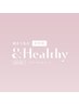 最先端技術！！【＆Healthy アンドヘルシー】フラットラッシュ１4０本