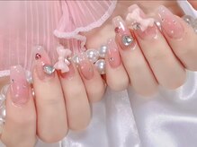 ユビレ(YUBIRE)
