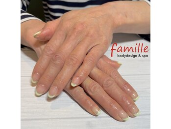 ファミーユ 清田通り店(famille)/ピスタチオ