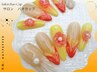 【平日限定】定額コース１シンプル系 6900円 ->