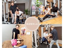 美姿整体ラボ(美姿整体Lab)の雰囲気（3ヶ月で‐8kg以上を目指せるサロン！同時にその他お悩みも改善！）