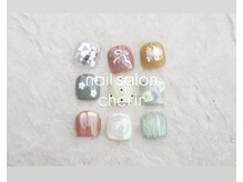 シェリール(Cherir)