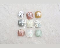 シェリール(Cherir)