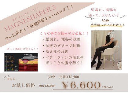 アリュール 小島本店(Allure)の写真