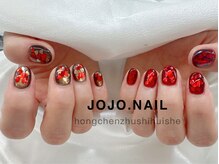 ジョジョネイル(JOJOネイル)/