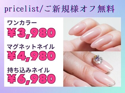 ミミ(mimi)の写真