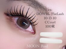 アリュール アンド エテルノ 戸祭店(Allure & ETERNO)/エクステパーマ