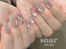 ソアー(soar)/デザインコース