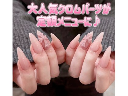 サンネイル 池袋(Sun)の写真