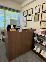 平井鍼灸院/【サロン】受付