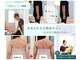 アオイプラス(碧 Plus)の写真