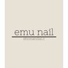 エム ネイル(emu nail)のお店ロゴ