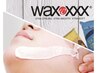 韓国のトレンド肌【水光肌】スキンケアWAX！【¥11000→¥5500】