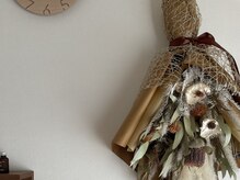 落ち着いた空間で、リラックスしていただけると嬉しいです