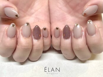 エラン メグロ(ELAN Meguro)/先端ハートホロ