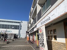 ベルメシア 太田川店(Belmessia)の雰囲気（太田川駅徒歩0分のエキチカ！）