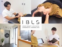 アイビーエルエス 恵比寿店(IBLS)