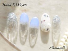 プラスネイル 銀座中央通り店(PLUS NAIL)/【2630】定額7,139円押し花