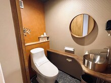 エマクラン(emmaclan)の雰囲気（rest room）