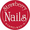 ストロベリーネイルズ(StrawberryNails)ロゴ