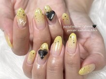 アリス(Alice)/持ち込み90minコース ¥8,800