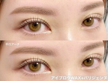 ルチア 美顔秘密基地(Lucia)/眉とまつげで瞳の透明感UP