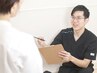 【何が合うのか分からない・様々な症状に悩む方へ◎】こちらよりご予約下さい