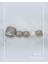 はあとねいる 尾張旭店/