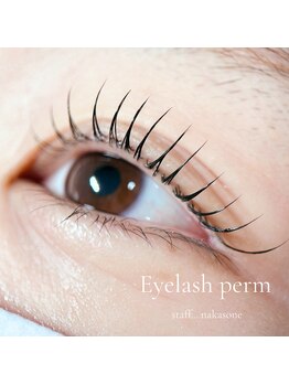 ウルム 川越店(Ulum)/まつげパーマ