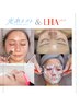 【リピーター様】ララピール＆光フェイシャル　¥17,000