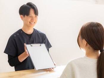なかもと整骨院/まずは受付♪