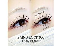 当店イチオシ★バインドロック上下で小顔効果◎