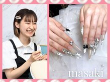 ここは全員独立ネイリストだから技術が高い☆