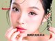 ハグミー 甲子園口(HUGME.)の写真
