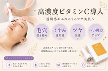 ラソファイブ(Lazo5)