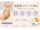 ラソファイブ(Lazo5)の写真